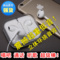 上下架计划:苹果耳机iPhone5/4s耳机5c苹果5 i6耳机Ipadmini air线控原装正品