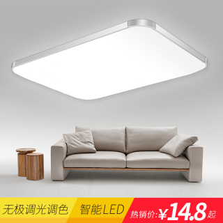 12V﮵綯˿49ͱЬиְͷů23.8LED