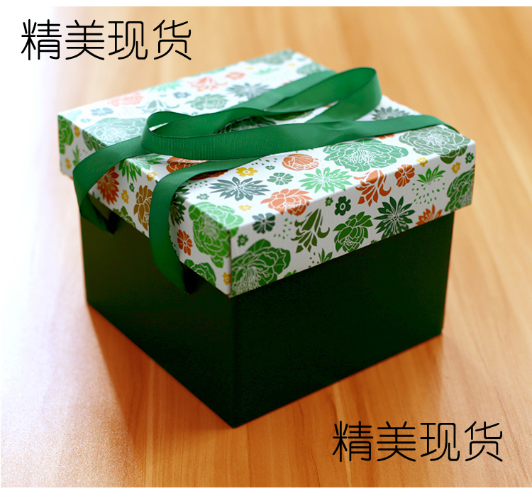中秋節聖誕節等節日送禮用禮盒 紙盒子 天地蓋精美花紋送人包裝盒在類目 節慶用品/禮品, 文化創意用品, 文化創意包/袋中 - 來自Buy2taobao.com提供專業的淘寶代購服務
