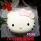 上下架计划:正的 kitty猫头硅胶蛋糕模具 硅胶模慕斯模6寸耐高温粉红烘焙模具