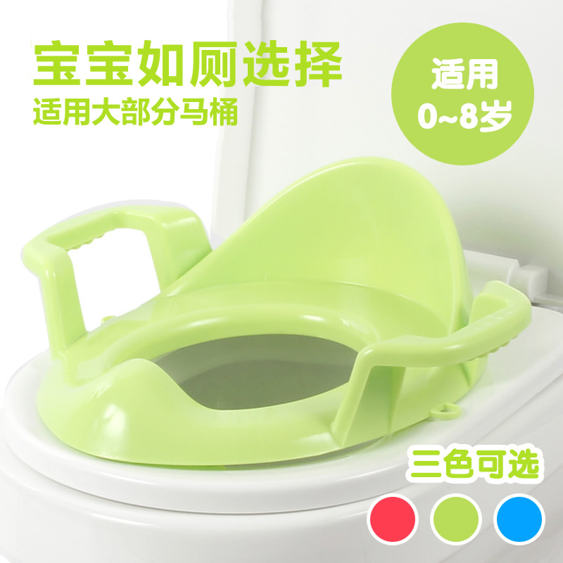 加大号儿童马桶圈 男女宝宝坐便器婴儿座便器小孩马桶盖 坐便圈垫在类目 尿片/洗护/喂哺/推车床, 理发器/指甲钳/体温计等日常护理小用品, 儿童坐便凳中 - 来自Buy2taobao.com提供专业的淘宝代购服务