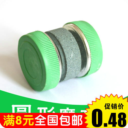 户外磨刀器便携磨刀石 家用天然磨刀石磨刀器快速磨刀棒