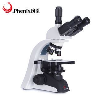 江西凤凰ph100三目光学显微镜，1600倍专业仪器可接摄像头高清晰
