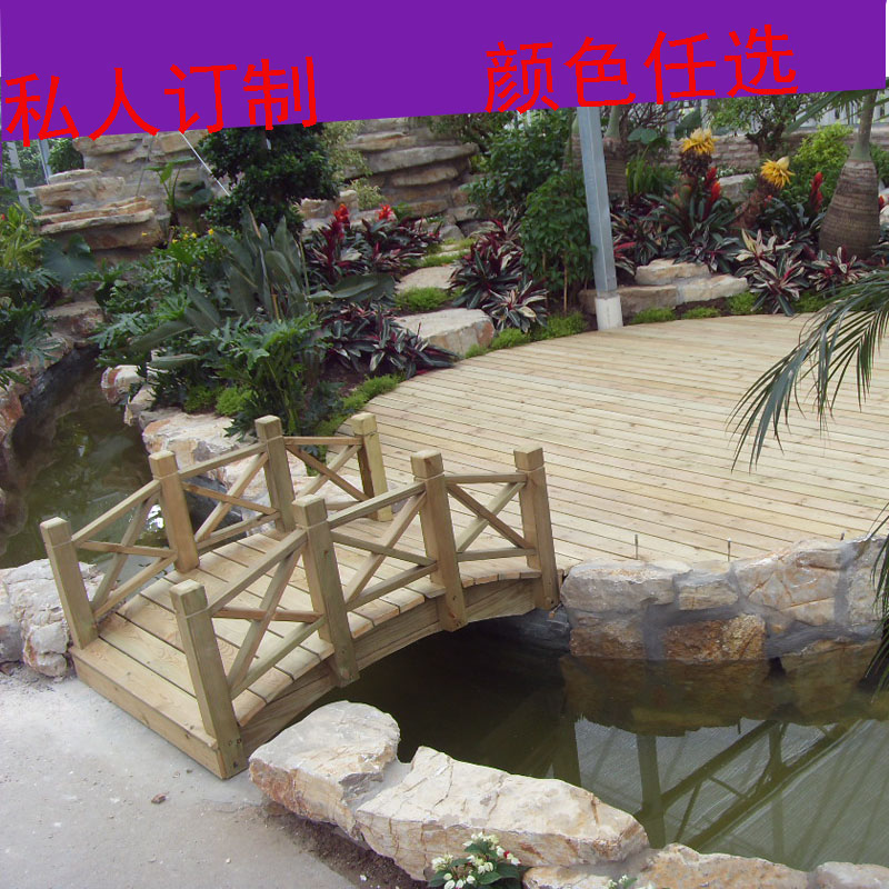 Anticorrosive wood Arch bridge courtyard Woodbridge decorate Drawbridge outdoors Park Nine Scenery Holland water windmill Plankin the Basic building materials , Wooden , Wood preservative category - from Buy2taobao.com to provide professional Taobao agent buy service