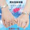 上下架计划:s925纯银创意银饰品带钥匙男女互锁同心锁情侣手镯手链一对可刻字