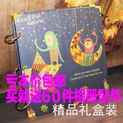 相册影集 儿童diy相册 宝宝家庭相册  手工相册绘画创意相册