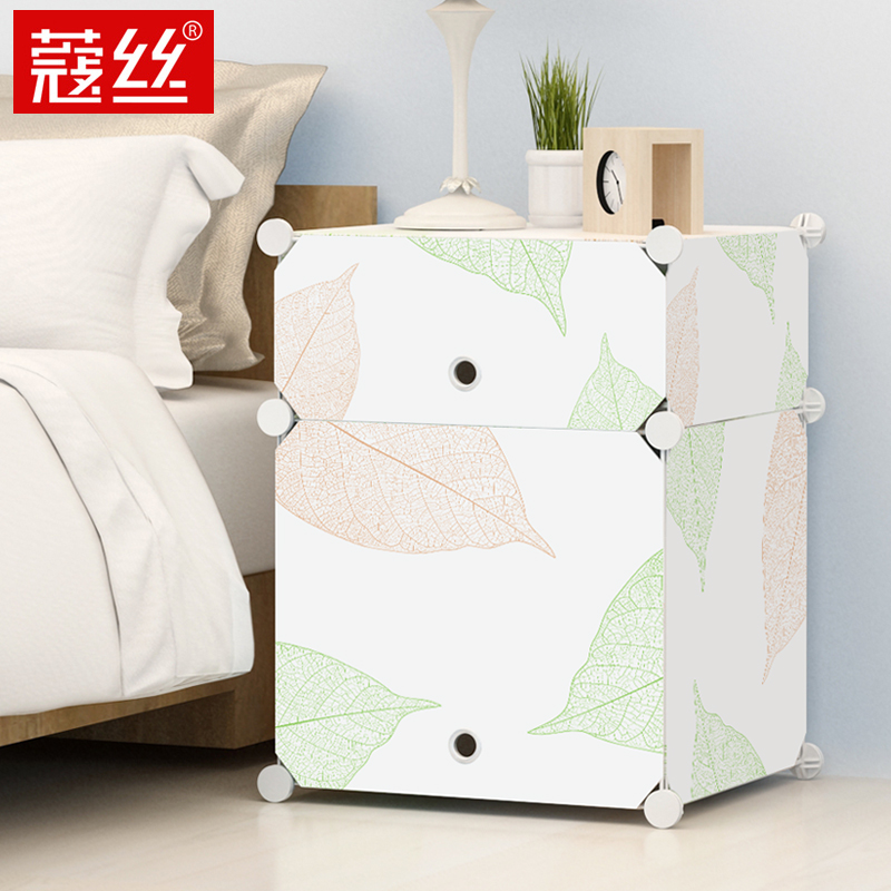 simple and easy bedside cupboard modern Simplicity Lockers Mini Assemble Storage Plastic Bedside cabinet multi-functionin the Residential furniture , Cabinet , Bedside cabinet category - from Buy2taobao.com to provide professional Taobao agent buy service