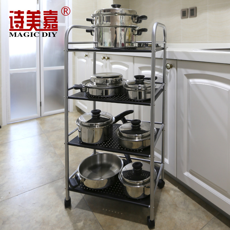 诗美嘉不锈钢置物架厨房层架收纳架锅架盆架黑色四层微波炉架子在类目 厨房/烹饪用具, 厨用小工具/厨房储物, 厨房储物架/厨房置物架, 厨房置物架/角架中 - 来自Buy2taobao.com提供专业的淘宝代购服务