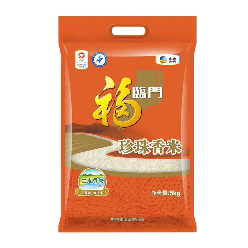 【天猫超市】福临门珍珠香米  5kg/袋   晶莹剔透  中粮出品 ！