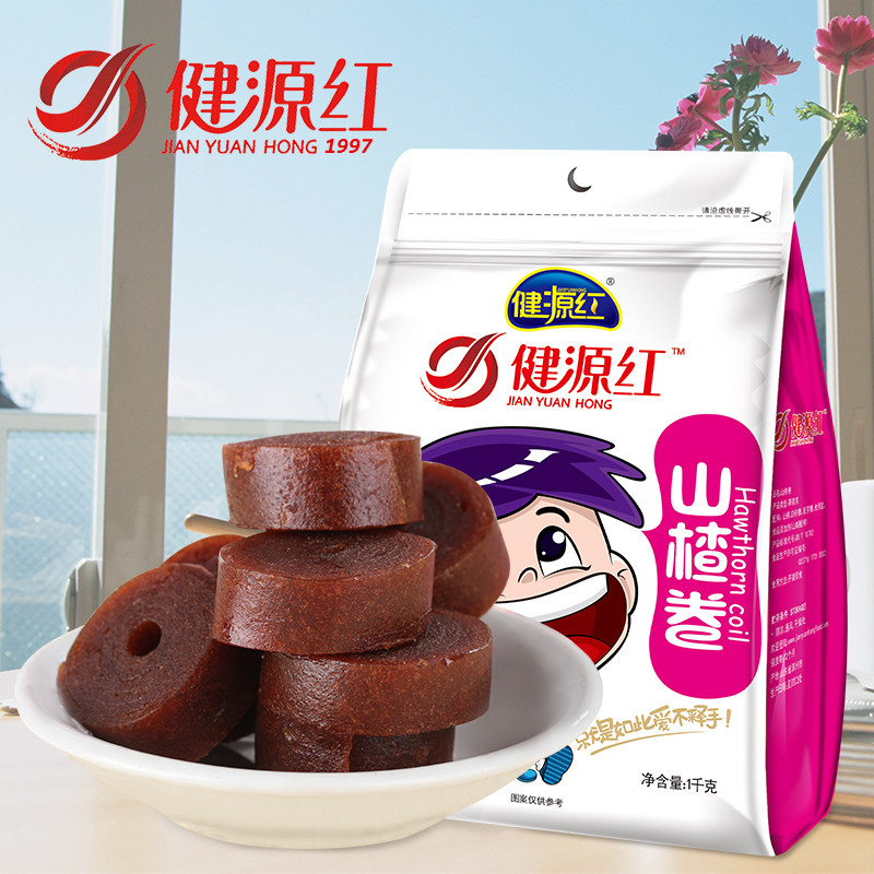 健源红山楂卷1000克山楂零食山东特产山楂糕果丹皮片儿时零食