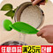 上下架计划:厨房创意工具 多用淘米器 搅拌/过滤米水 搅拌洗米器 环保不伤手