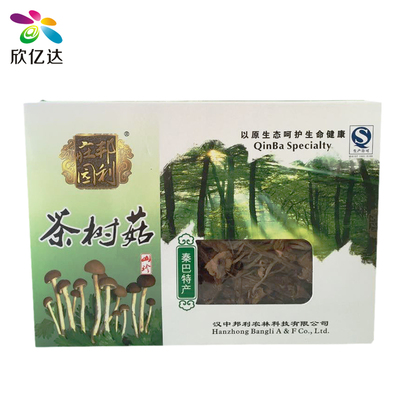 标题优化:秦巴特产  茶树菇 原生态茶菇  150g装