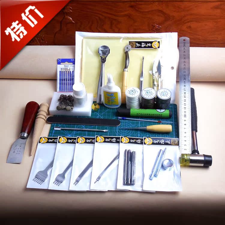 手工皮革工具套餐 挖槽器皮艺皮雕牛皮具菱斩裁皮刀 DIY基础套餐|msdalam kategori rumah Fabrik, bahan-bahan jahitan DIY, alat dan produk siap, Kit jahit Alat DIY - dari Buy2taobao.com untuk memberikan perkhidmatan ejen Taobao profesional membeli