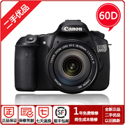 canon佳能60d800d单反相机7d80d77d70d50d