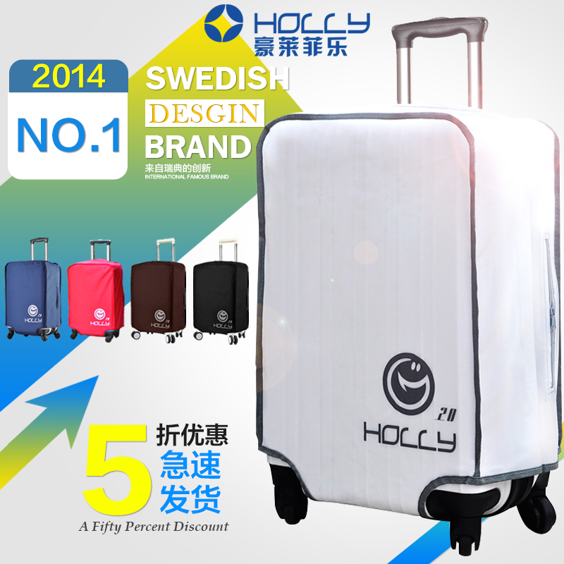 transparent trolley bag cover