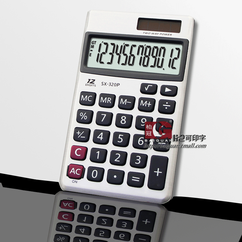 Bo crown To configure Manager folder 12 Calculator Big screen display Button Printing New products Promotionin the Electronic Dictionary/Electronic paper book/Stationery , Calculator  category - from Buy2taobao.com to provide professional Taobao agent buy service