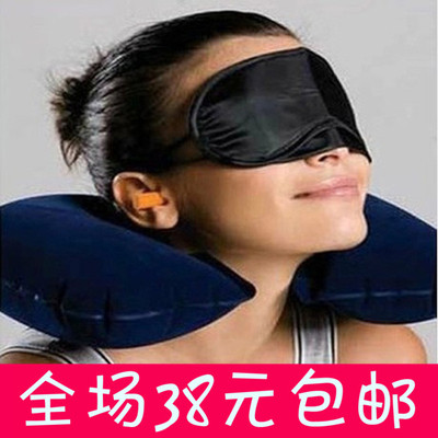 植绒保健U型枕旅行枕 充气枕头 护颈枕飞机枕U枕旅游三宝包邮批发