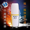 上下架计划:洛可可55度杯子快速降温调奶杯不锈钢保温杯恒温水杯温度速调杯55
