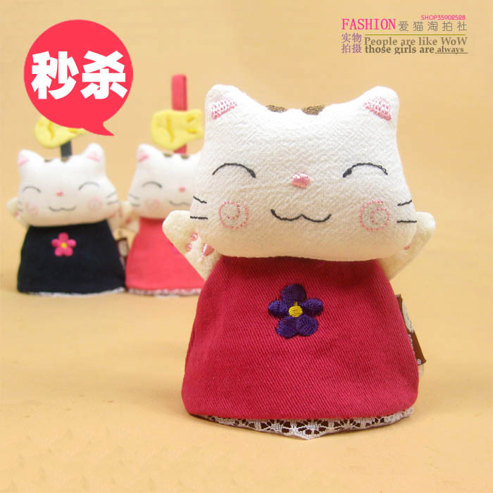 特价 韩国热卖阿拉猫卡通晴天娃娃钥匙包 可爱抽绳钥匙扣|msdalam kategori Beg kulit/wanita/beg lelaki, dompet - dari Buy2taobao.com untuk memberikan perkhidmatan ejen Taobao profesional membeli