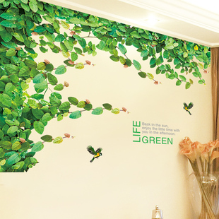 3d立体墙贴画卧室，客厅电视背景墙装饰画，绿植树叶贴纸壁纸自粘墙画