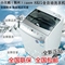 上下架计划:包邮正品洗衣机特价8.2KG洗衣机全自动洗衣机7KG烘干风干