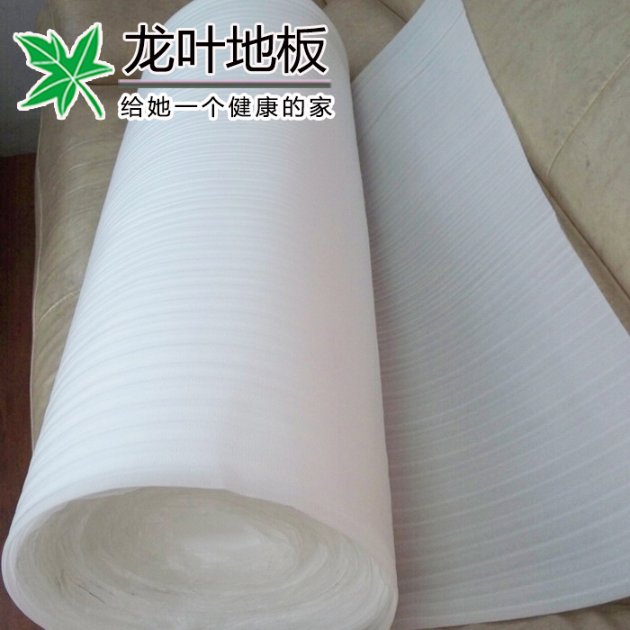 白色2mm防潮垫 带防水膜 家用地暖复合强化木地板 龙叶地板在类目 家装主材, 地板, 地板附件, 防潮膜(地板膜)中 - 来自Buy2taobao.com提供专业的淘宝代购服务