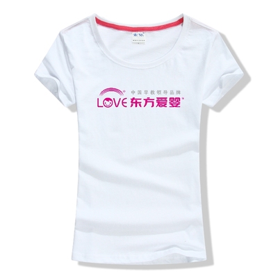 老师教师园服早教培训机构My Gym美吉姆服装