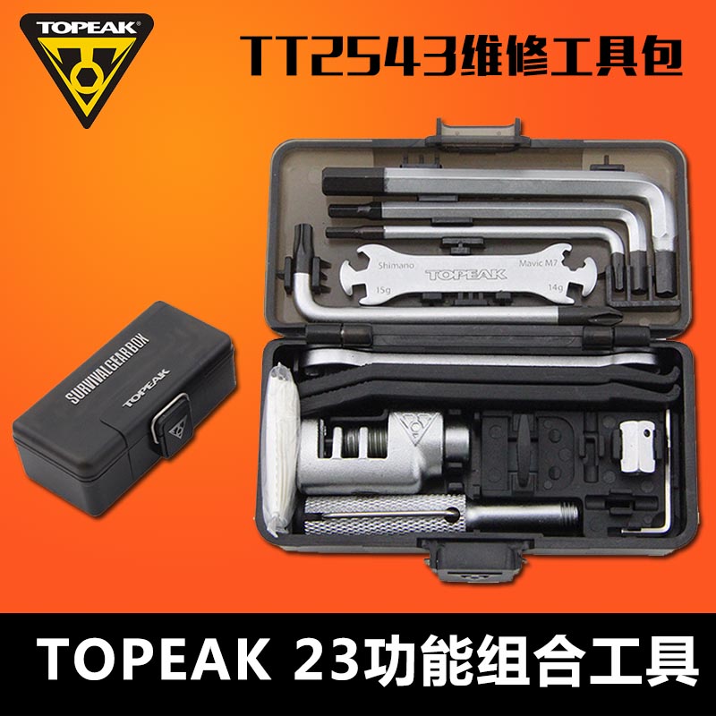 TOPEAK 自行车山地车维修工具包组合工具装备修车便携迷你工具组|ruв категории велосипед/езда оборудования/запасных частей, велостоянка, больше ремонт средства - от Buy2taobao.com для оказания профессиональной услуги покупки агента Taobao