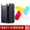 上下架计划:OPPO N1手机套 N1T手机皮套 N1手机壳 N1原装皮套 N1W保护套