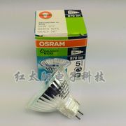 马丁手术无影灯灯泡osram48870ecowfl灯杯12v50w36度870lm