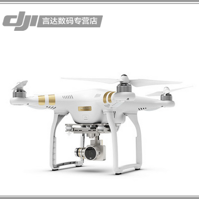 DJI大疆精灵 Phantom 3 Professional遥控航拍无人机四轴飞行器