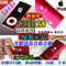 上下架计划:原装正品苹果五代ipod nano5 苹果MP4苹果MP3 触摸甩歌