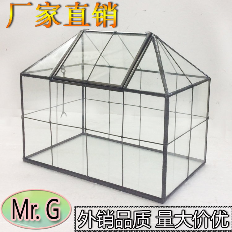 House Large Glass Greenhouse Flower gift of eternal life/Succulent/Micro Landscape /DIY Decoration/Receiving display boxin the Flower delivery/Flowers simulation/Plants gardening , Vase/Flower/Flowerpot/Flower (New) , Vase category - from Buy2taobao.com to provide professional Taobao agent buy service