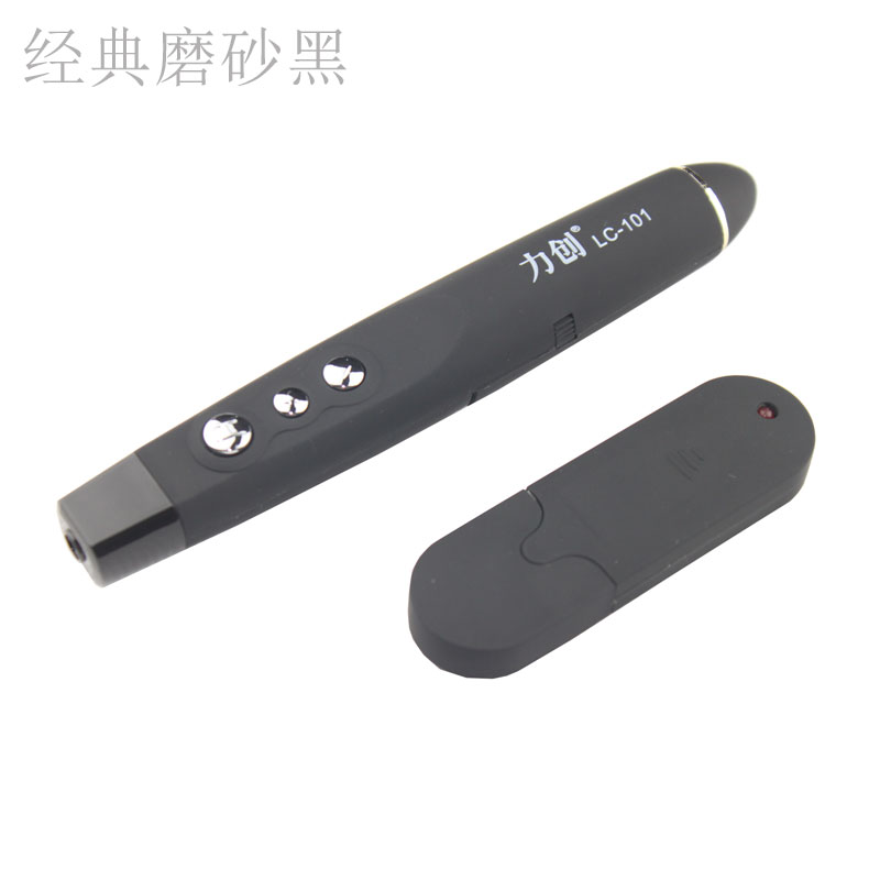 力創lc-101翻頁筆 ppt翻頁器 演講好幫手 教學教鞭筆 內置4G儲存在類目 3C數碼配件, USB電腦周邊, USB翻頁激光筆中 - 來自Buy2taobao.com提供專業的淘寶代購服務