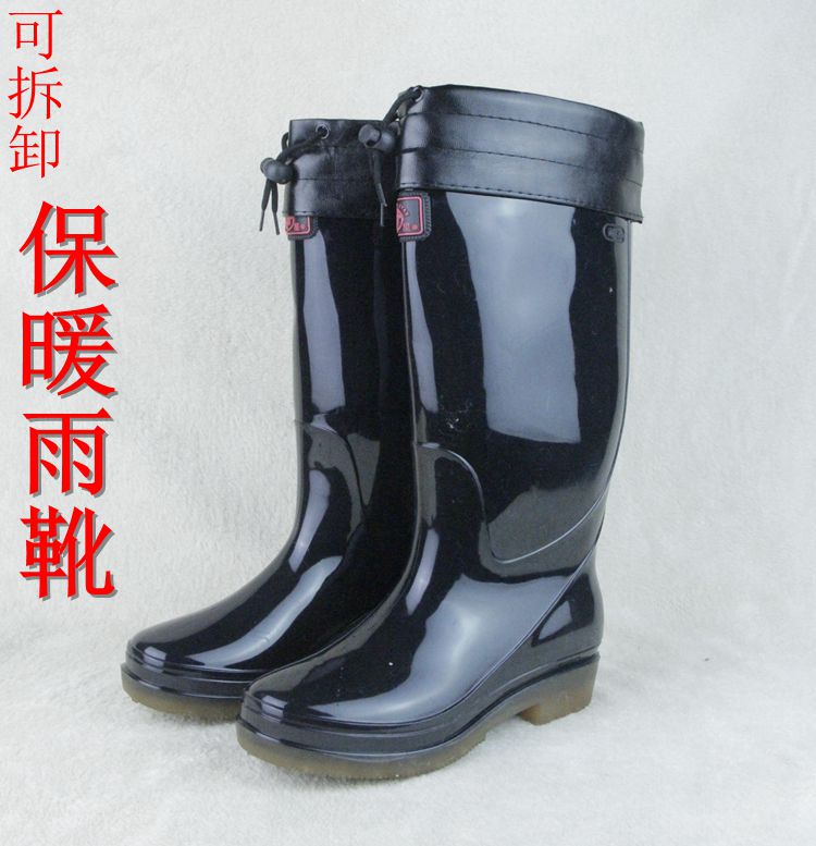 包邮双星女士高筒雨鞋雨靴黑色劳保防油水鞋冬季棉内胆保暖胶靴在类目 女鞋, 雨鞋中 - 来自Buy2taobao.com提供专业的淘宝代购服务