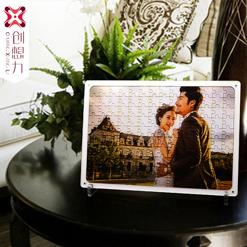 Children's Day gift diy Jigsaw puzzle practical men and women birthday Special romantic marry Photo customized 7-18in the Festive supplies/Gift , Gift ideas , Creative/Design toys category - from Buy2taobao.com to provide professional Taobao agent buy service