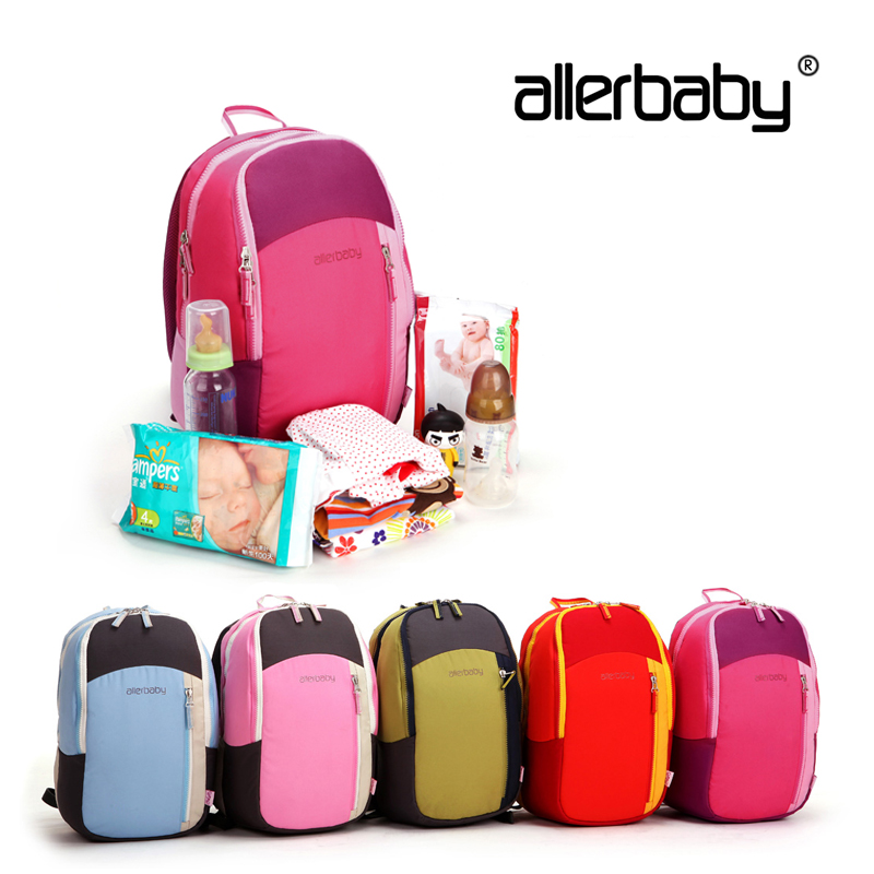 allerbaby multi-function trumpet Mummy shoulder bag Mom shoulder bag/Pregnant women wrap/Backpackin the Maternity/Maternal supplies/Nutrition , Mummy bag/Bag category - from Buy2taobao.com to provide professional Taobao agent buy service