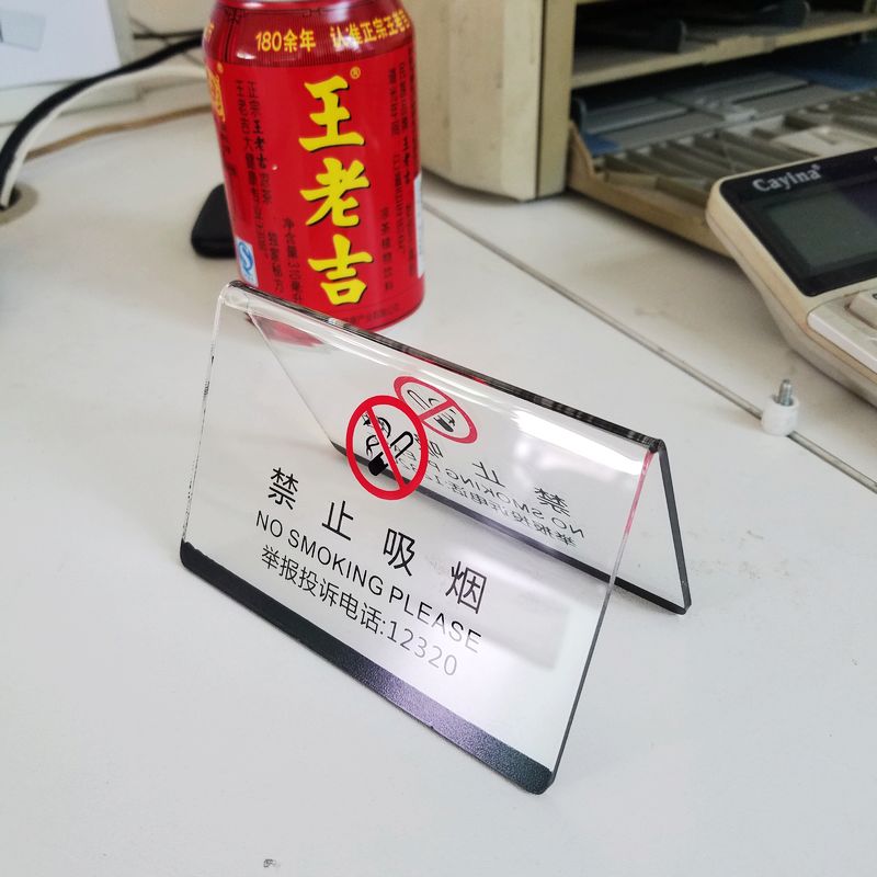 prohibit desktop Number plate Table plate Number of pedestal Restaurant seating cards Hotels Taiwan cardin the Festive supplies/Gift , Seat card category - from Buy2taobao.com to provide professional Taobao agent buy service