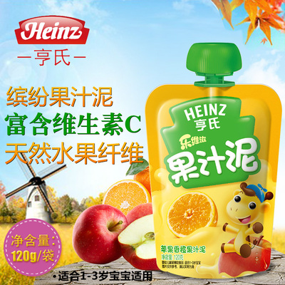 亨氏宝宝辅食 苹果香橙果汁泥 宝宝果泥 婴幼儿辅食泥120g