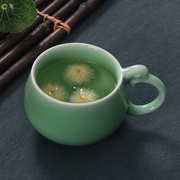 龙泉青瓷茶杯带把水杯陶瓷马克杯，情侣杯咖啡杯创意对杯菊花杯精致