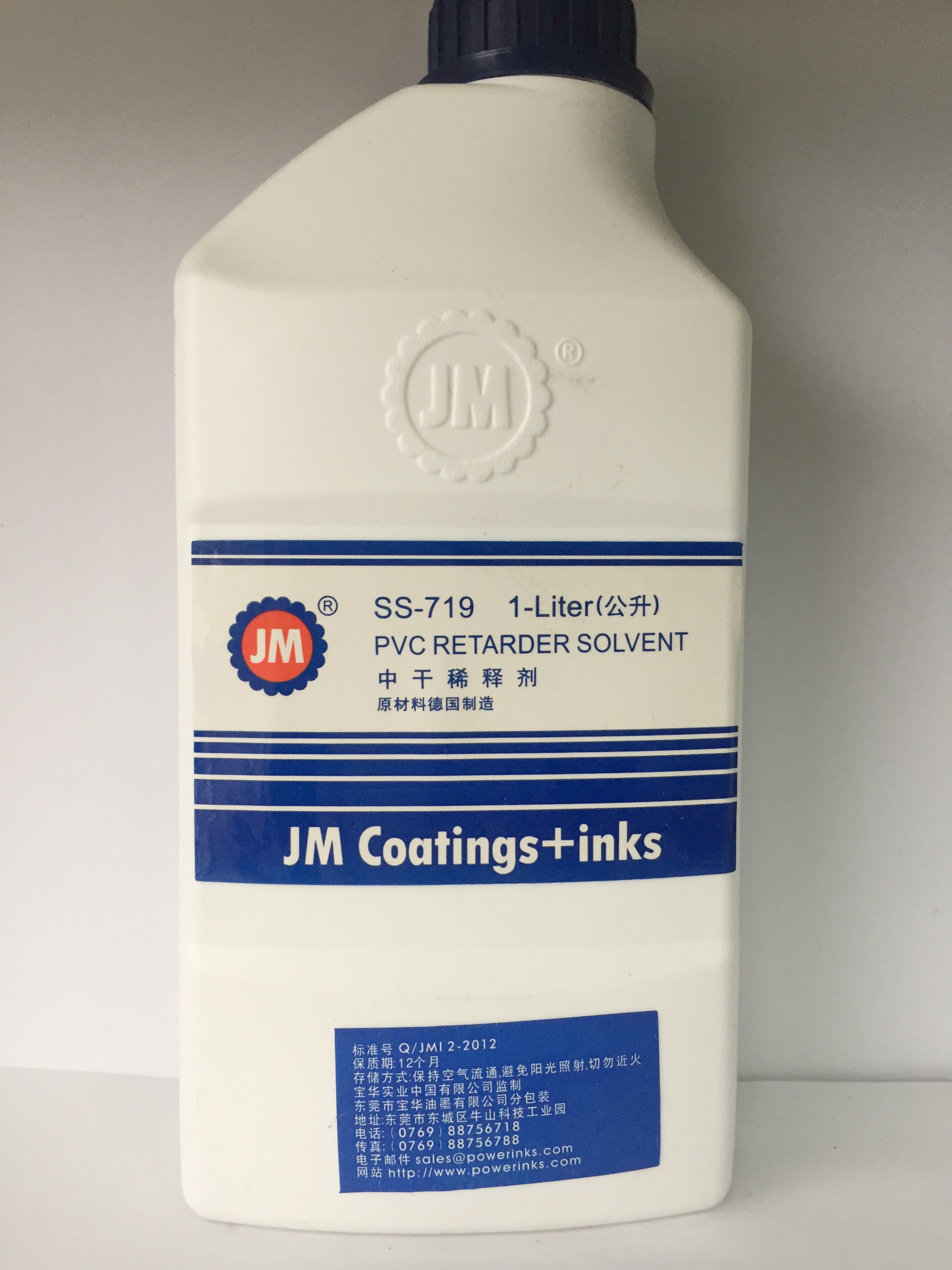 致俊JM SS-719 正品寶華JM719中幹稀釋劑 中幹水719 開油水在類目 辦公設備/耗材/相關服務, 其它耗材, 其它中 - 來自Buy2taobao.com提供專業的淘寶代購服務