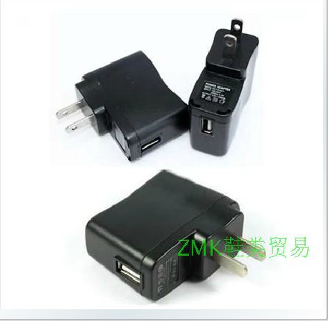 充电保暖鞋发热鞋垫电源适配器(插头) 手机电源适配器 电源在类目 生活电器, 其它生活家电, 暖手/脚宝中 - 来自Buy2taobao.com提供专业的淘宝代购服务