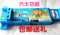 上下架计划:开学大促销包邮正品韩国可爱小怪才多功能文具盒多功能铅笔盒双面