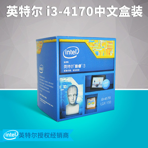 Intel\/英特尔 i3 4170中文盒装CPU处理器 1150