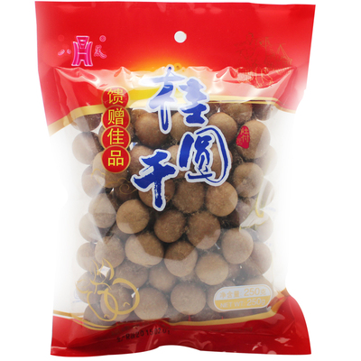 【天猫超市】八荒 桂圆干250克 福建莆田龙眼干 核小肉厚