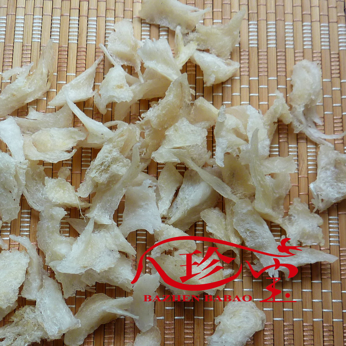 八珍八宝 古暹逻 雨季头期洞燕角 野生燕窝大角 白燕角 12元/克在类目 传统滋补营养品, 燕窝中 - 来自Buy2taobao.com提供专业的淘宝代购服务