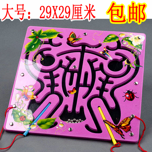 智力走珠迷宫磁性轨道磁性铁运笔迷宫球游戏宝宝益智儿童2-3-4岁|ruв категории игрушка/коляска/головоломка/блоки/модель, Разблокировать/лабиринт/кубик Рубика/умная игрушка, лабиринт класса - от Buy2taobao.com для оказания профессиональной услуги покупки агента Taobao