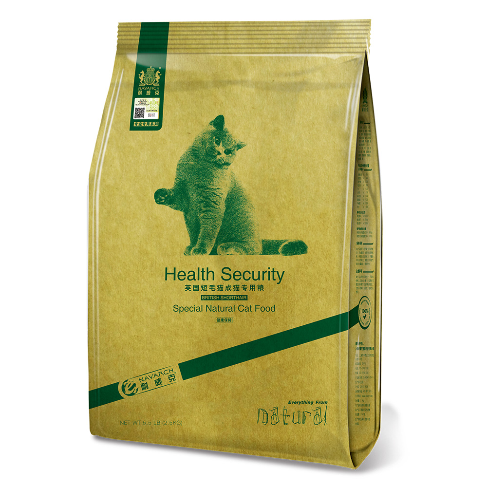 法国皇家BS34英短折耳猫主粮 英国短毛猫成猫