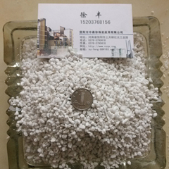 Production and sales;Roofing environmental protection energy conservation Fireproof Insulation materials Beads Expanded perlitein the Basic building materials , Insulation materials , External wall insulation system category - from Buy2taobao.com to provide professional Taobao agent buy service