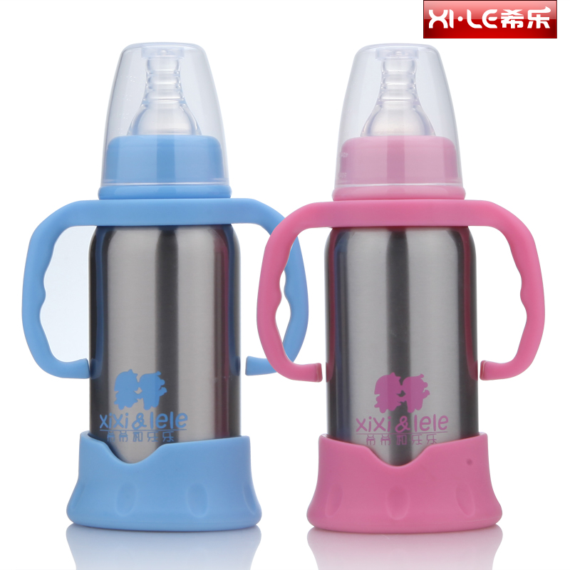 Chichi Lele XQ-1253 baby Insulation bottle 304 Stainless steel vacuum Feeding bottle 160ml blue/powderin the Diapers/Care/Feeding/Push lathe , Feeding bottle/Bottles related , Insulation bottle category - from Buy2taobao.com to provide professional Taobao agent buy service